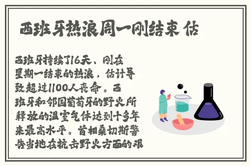 好 色 视 频TV